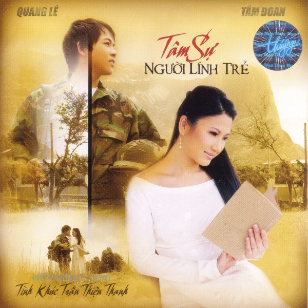 Không Bao Giờ Ngăn Cách