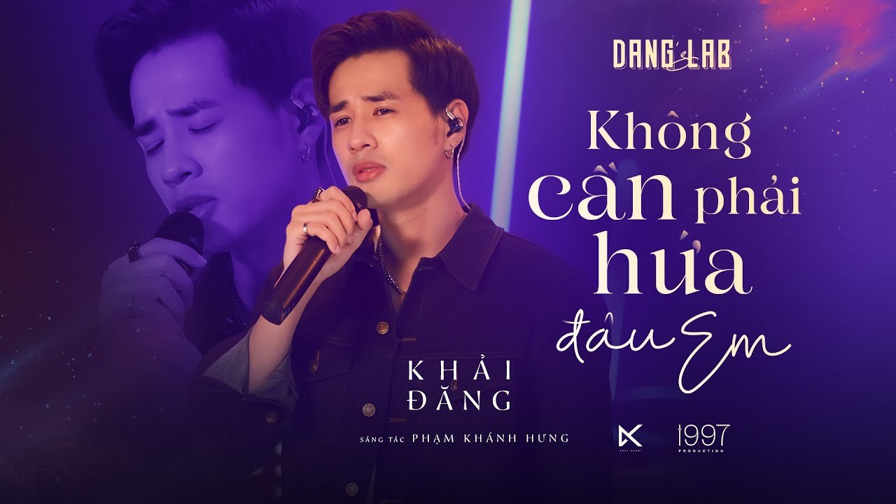 Không Cần Hứa Đâu 