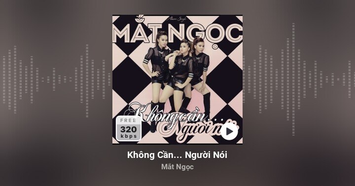 Không Cần