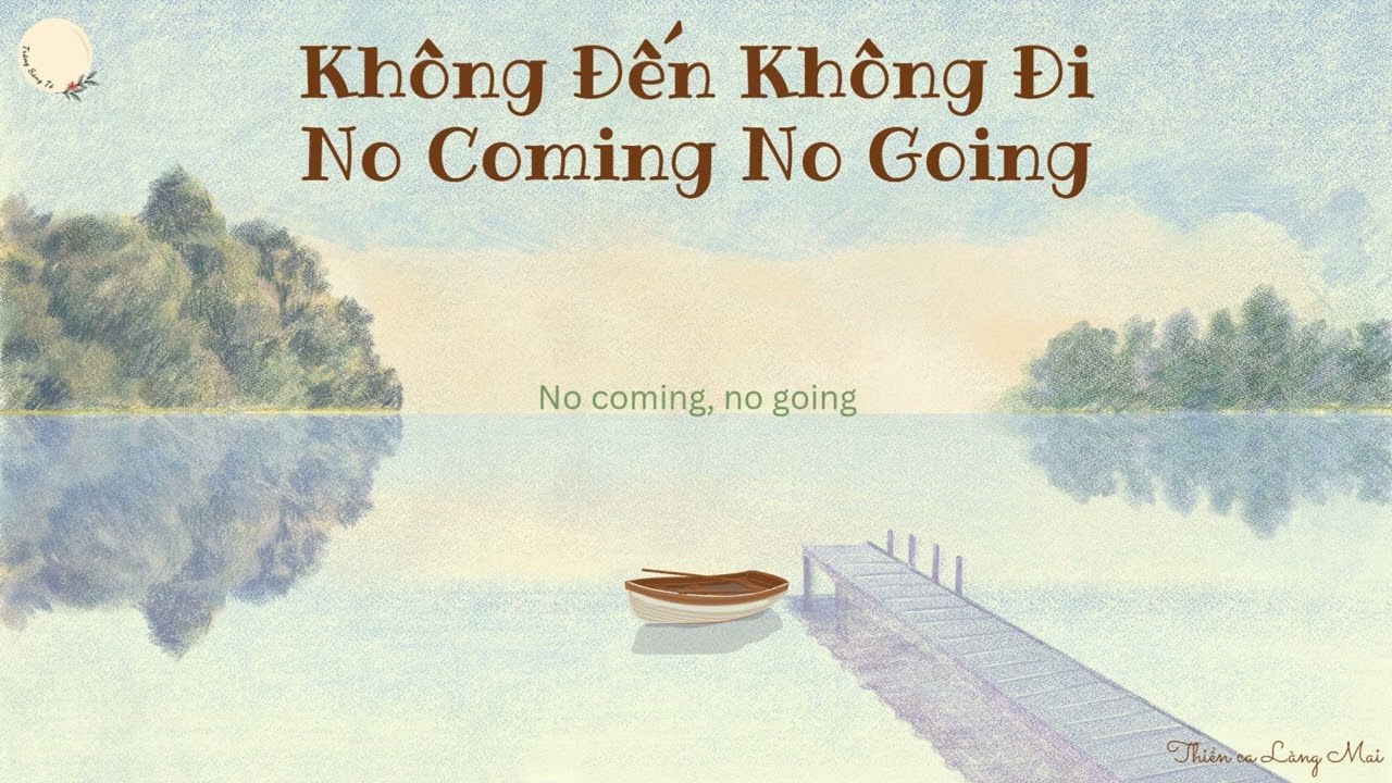 Không đến không đi