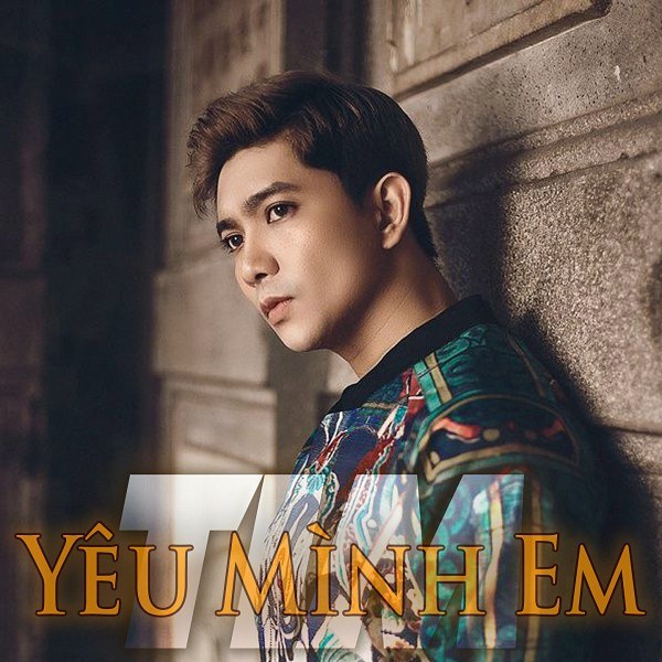 Không Giới Hạn