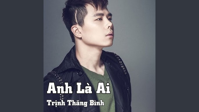 Không là anh
