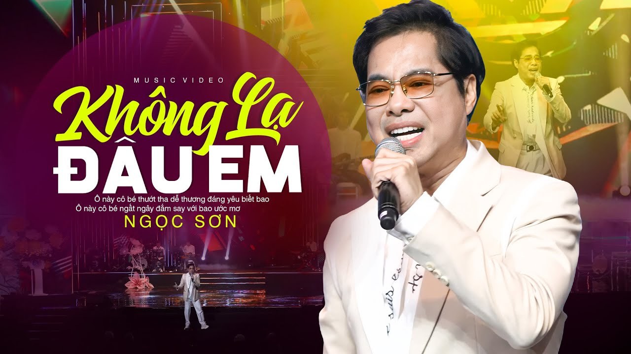 Không lạ đâu em