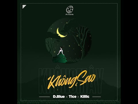 Không Mây Không Sao