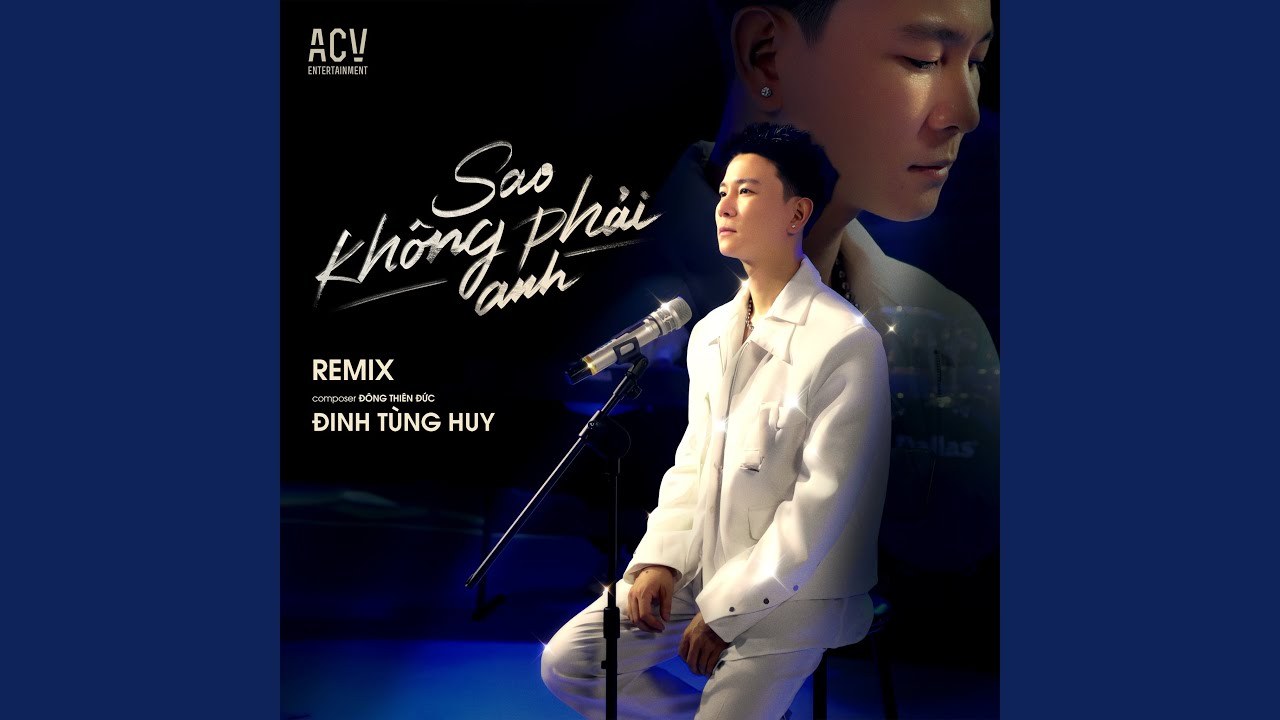 Không phải anh