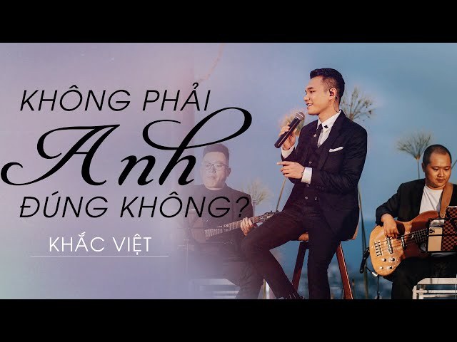 Không Phải Anh