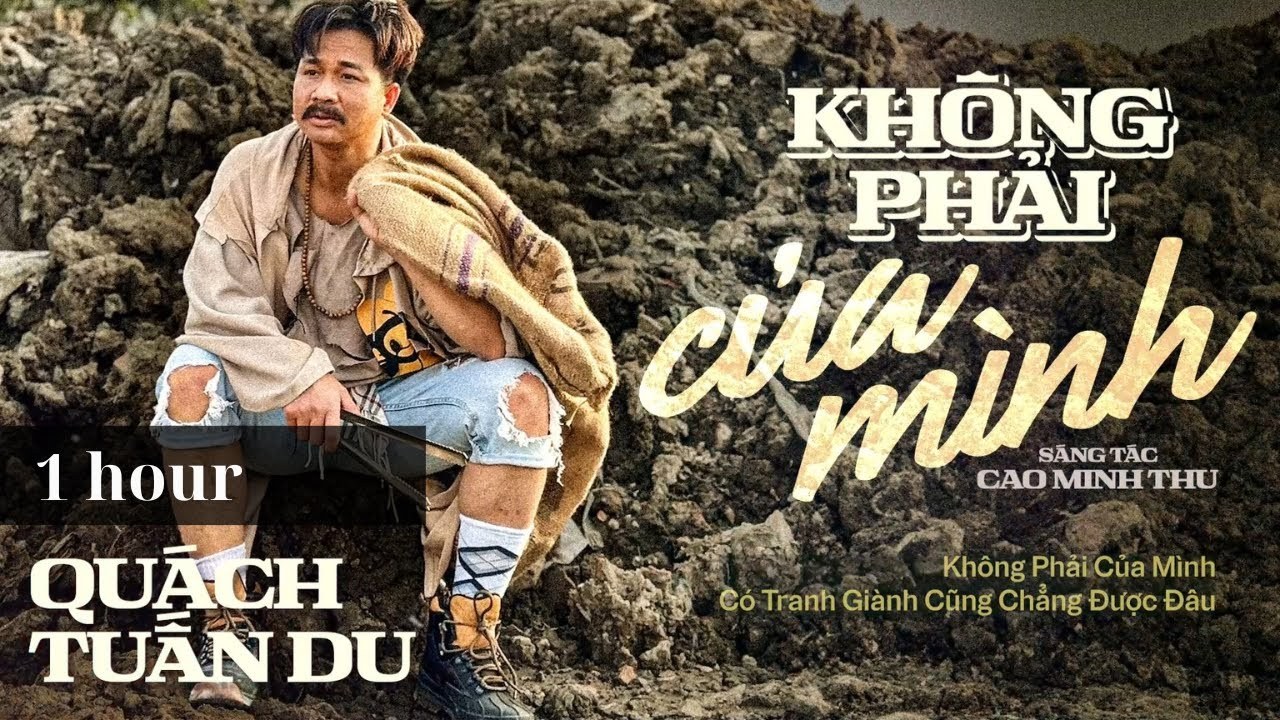 Không Phải Của Mình