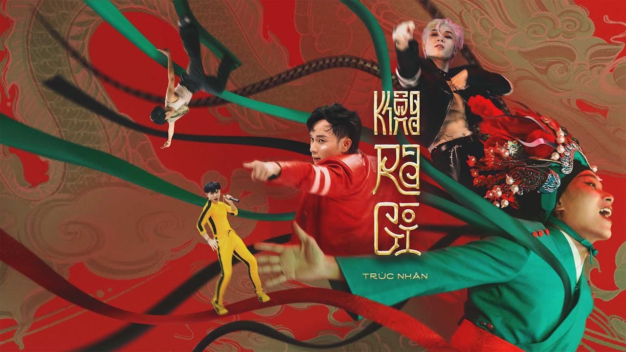 Không Ra Gì