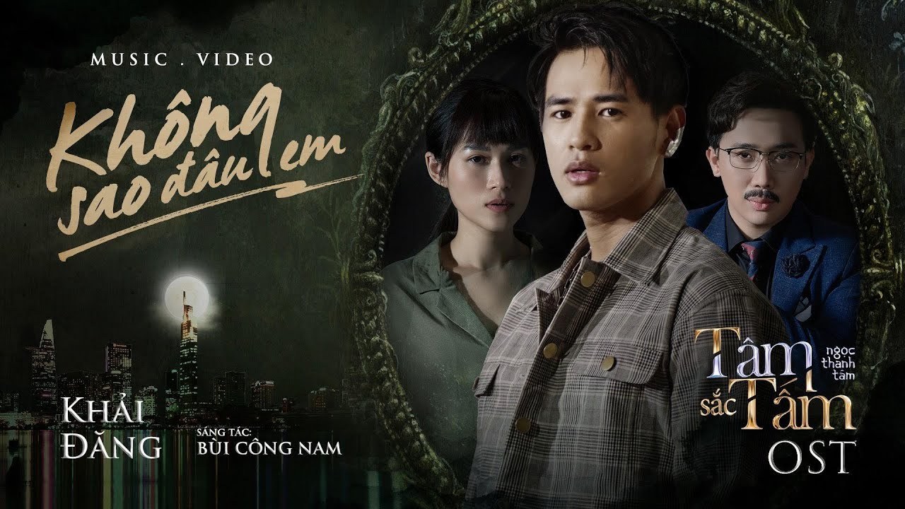 Không Sao Đâu Em (Tâm Sắc Tấm OST)