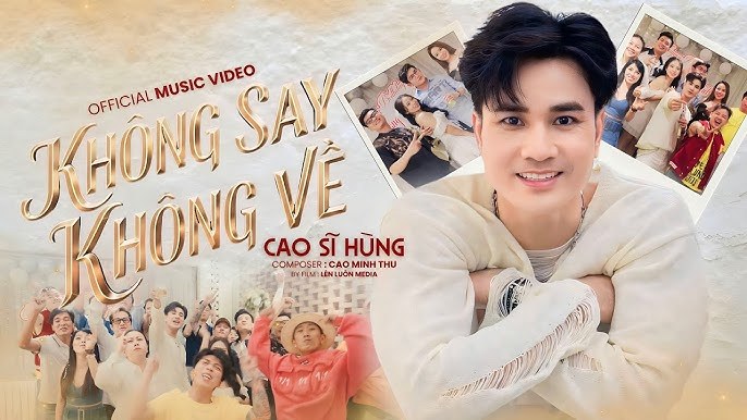 Không Say (DEMO)