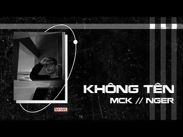 Không Tên