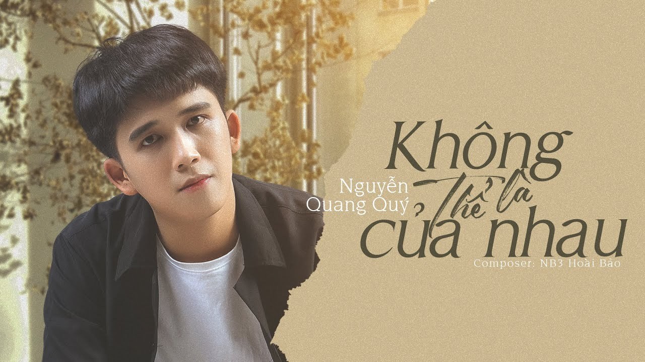 Không Thể Là Của Nhau