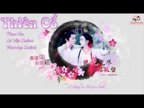 Không Thể Nói