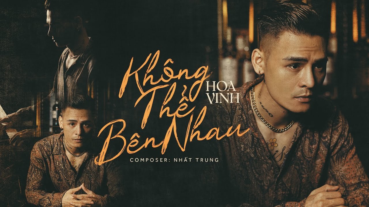 Không Thể Ở Bên Nhau