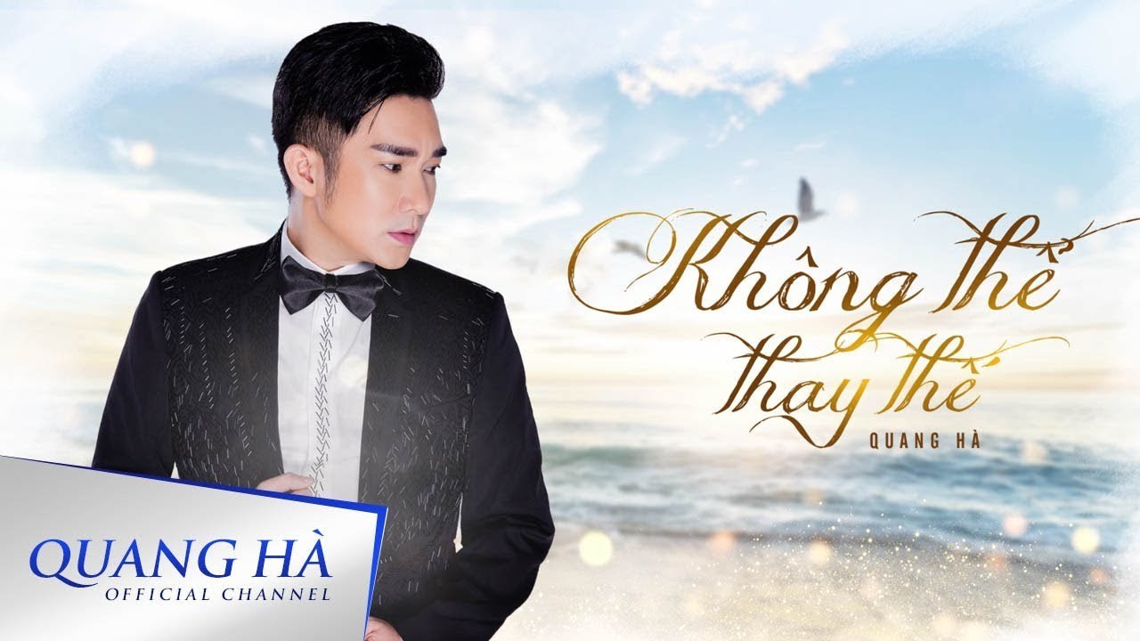 Không Thể Thay Thế