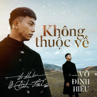 Không Thuộc Về