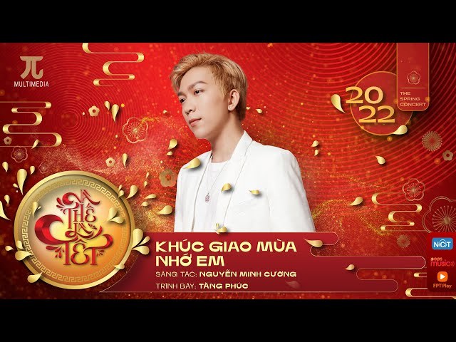 Khúc Giao Mùa Nhớ Em