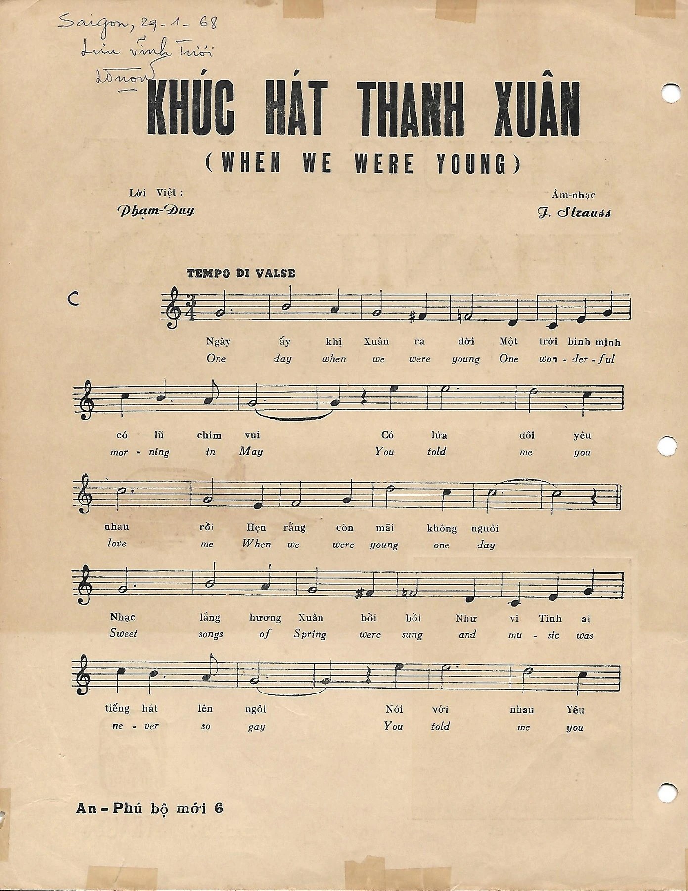 Khúc hát thanh xuân (When we were young)