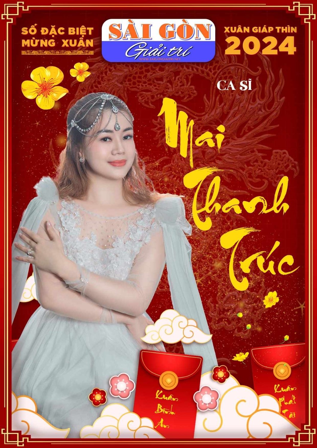 KHÚC VỌNG XƯA
