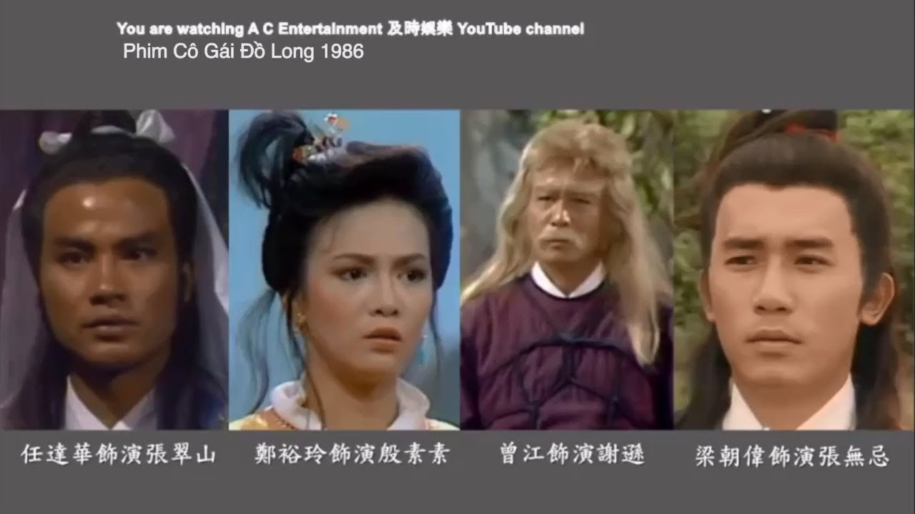 Kiếm ở bên ai (OST Cô gái đồ long)