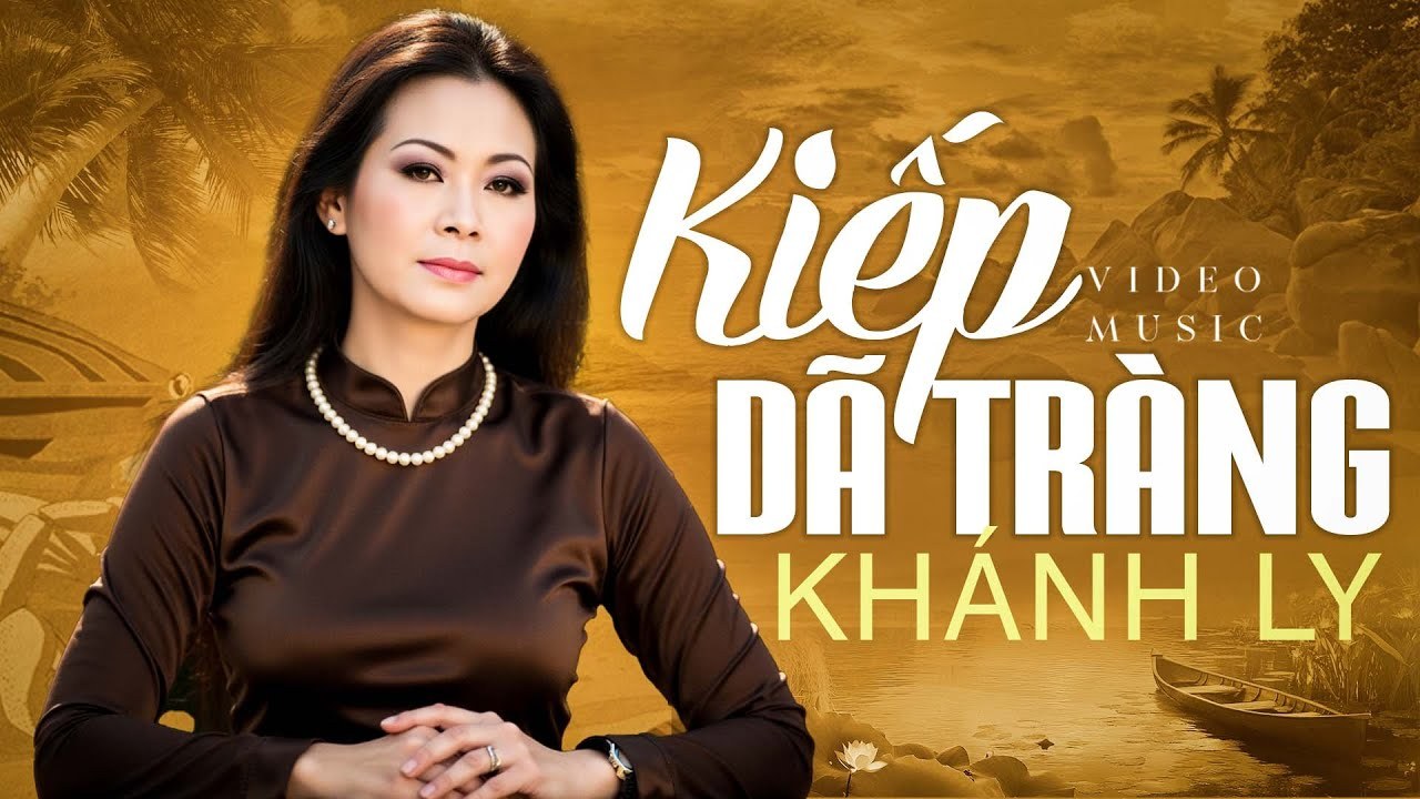 Kiếp Dã Tràng