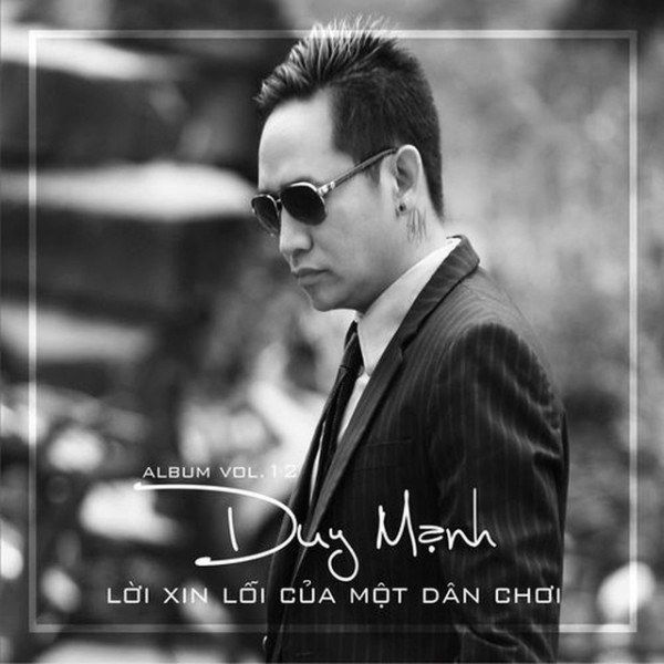 Kiếp đạo tặc