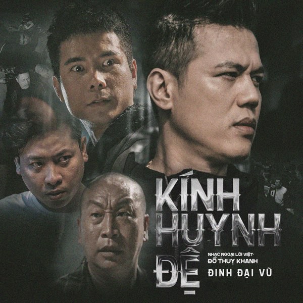 Kính Huynh Đệ