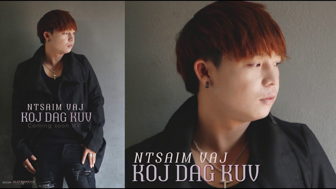 Koj Dag Kuv