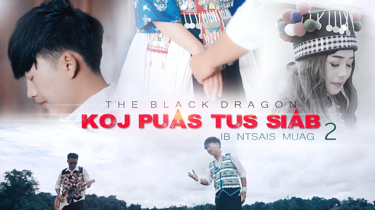 KOJ PUAS TU SIAB LI KUV