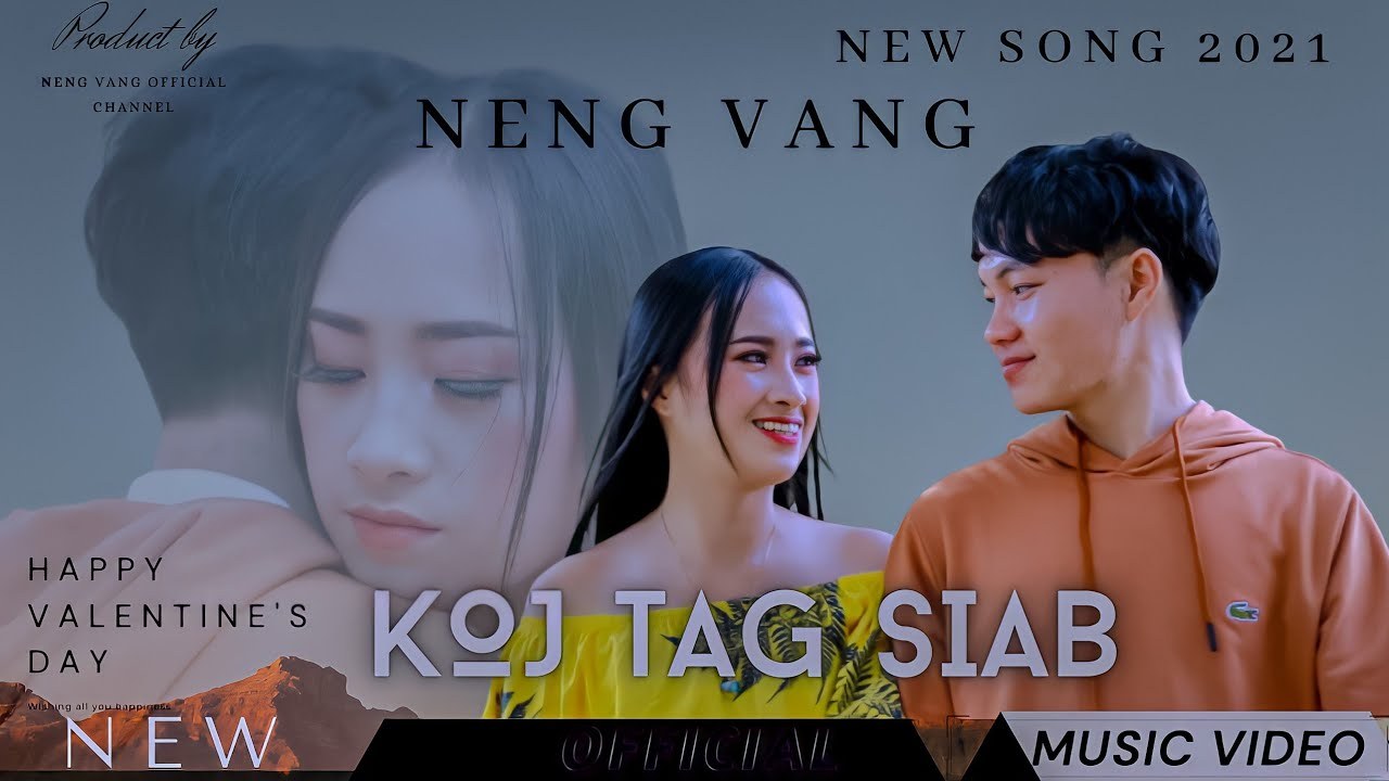 Koj tag siab