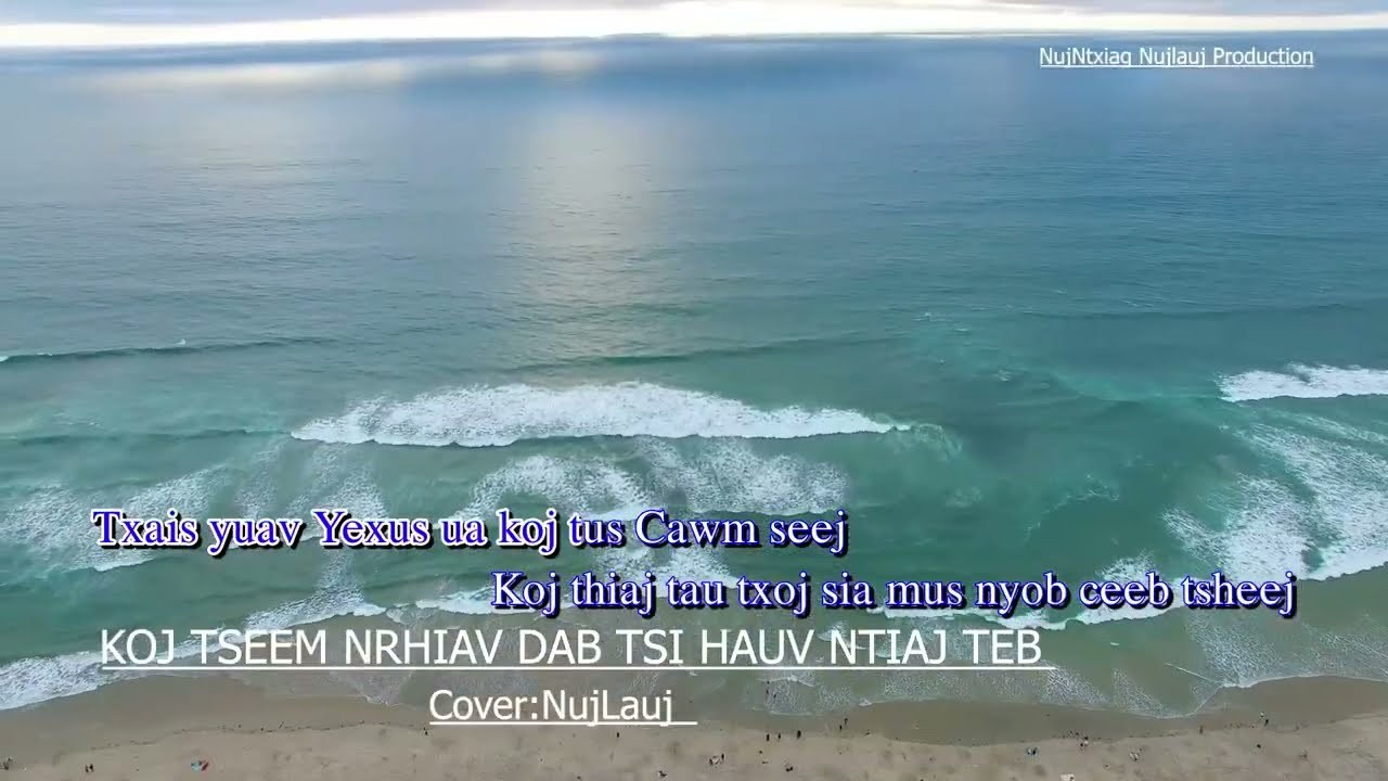 Koj Tseem Nrhiav Dab Tsi Hauv Ntiaj Teb No