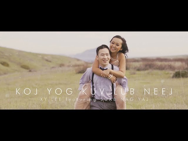 Koj Yog Kuv Lub Neej