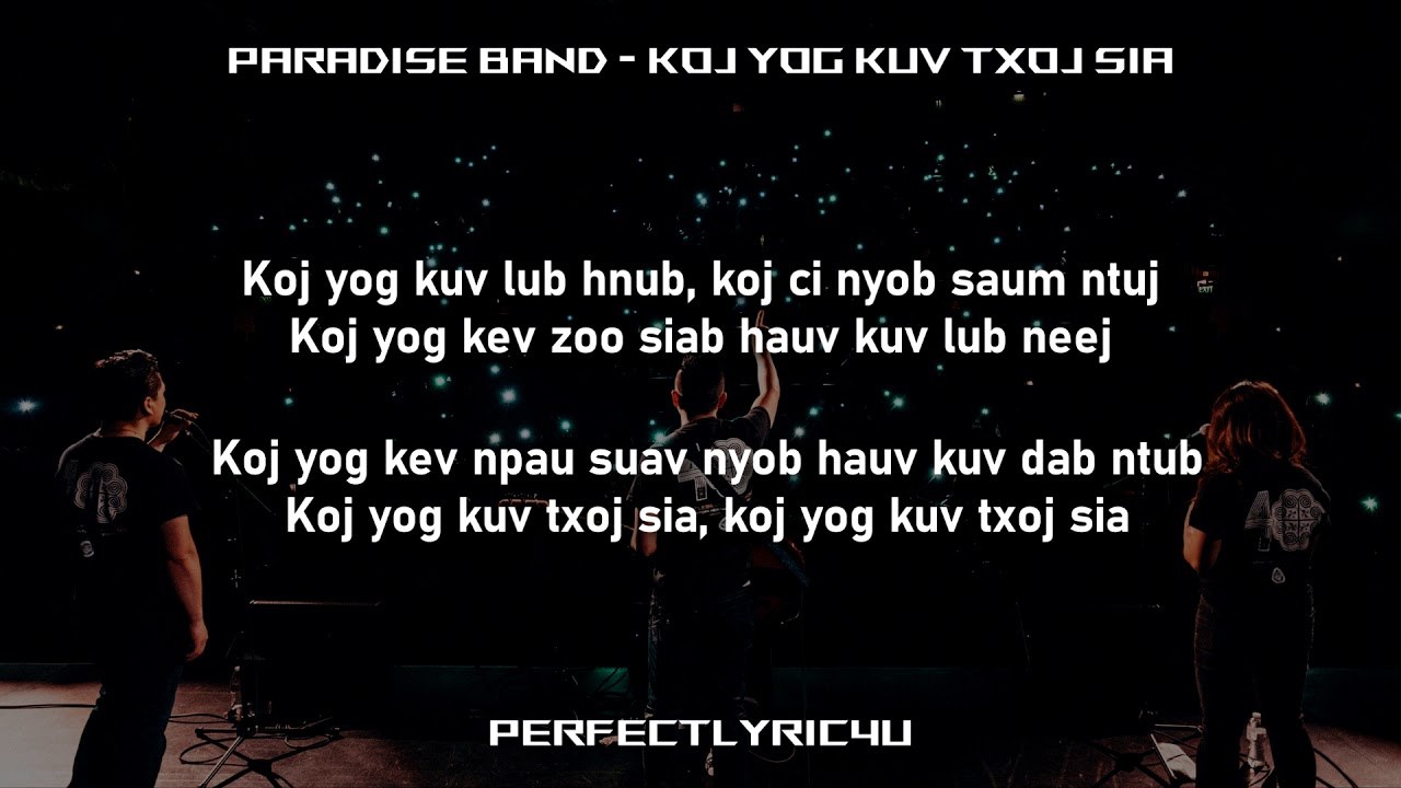 Koj Yog Kuv Tus Vaj Yexus