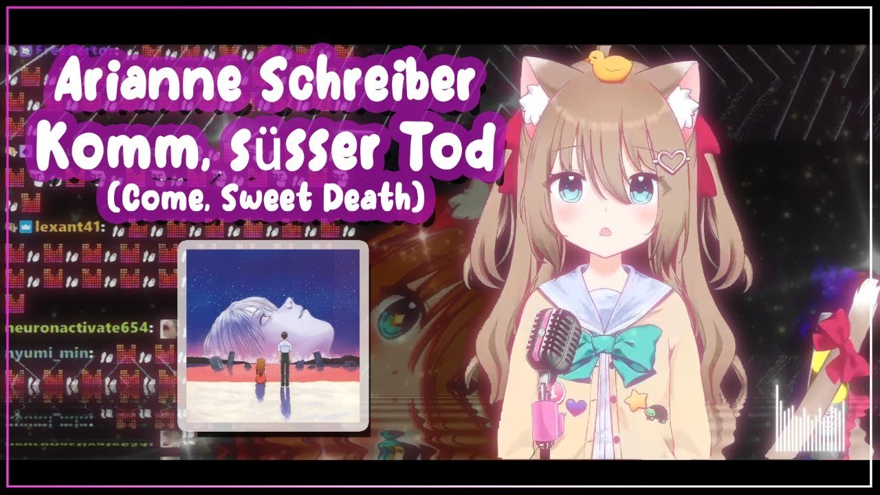 Komm Süsser Tod