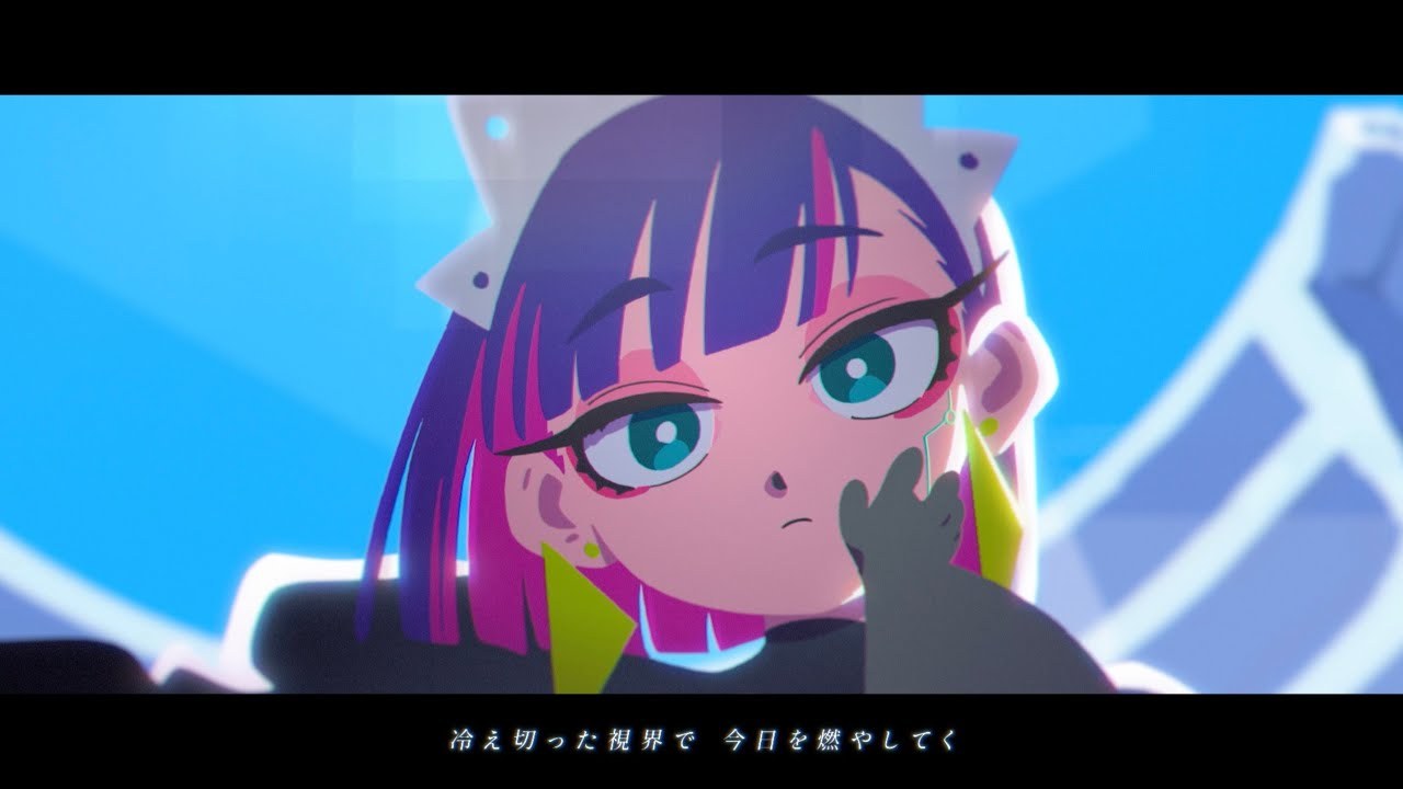 Kurako Kukoru 暗く黒 ( ずっと真夜中でいいのに )