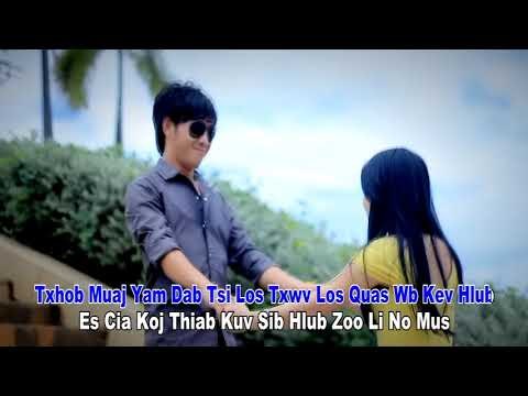 Kuv muab tsis tau txoj kev hlub rau koj