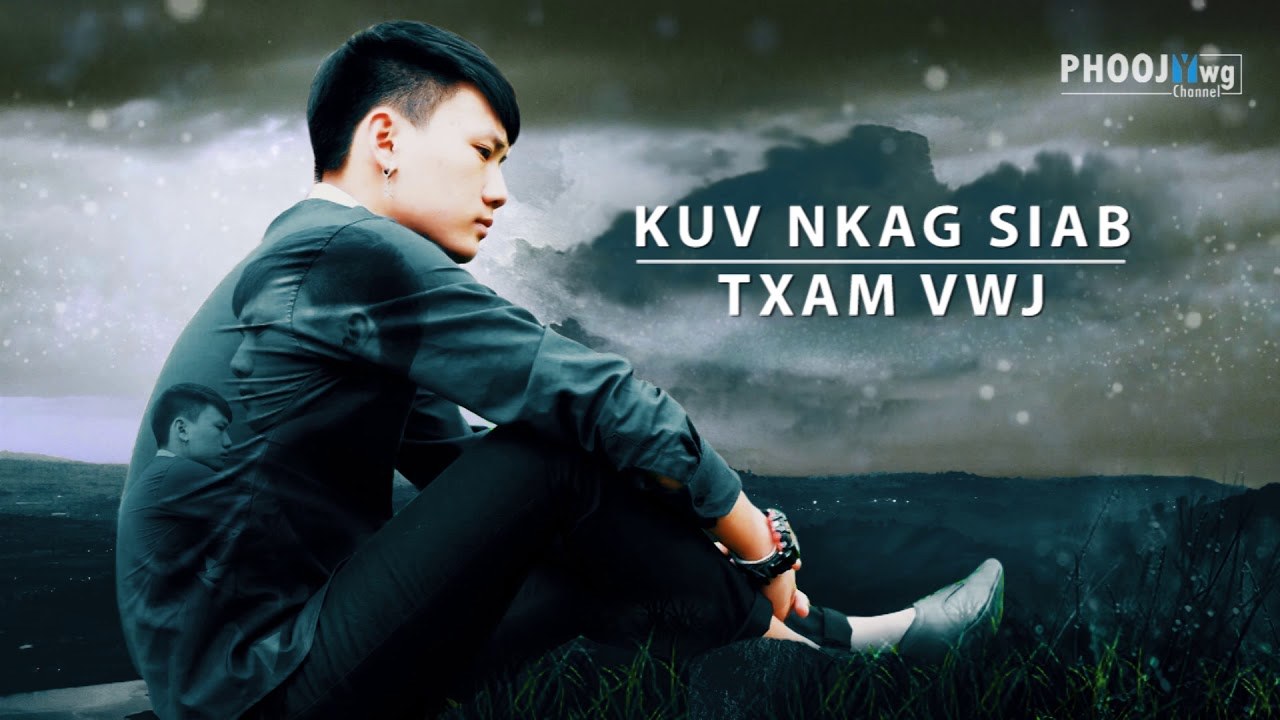 Kuv Nkag Siab