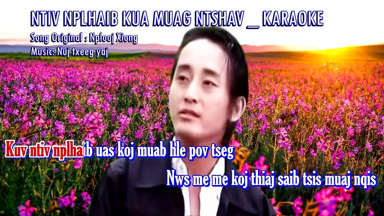 Kuv Ntiv Nplhaib Kub