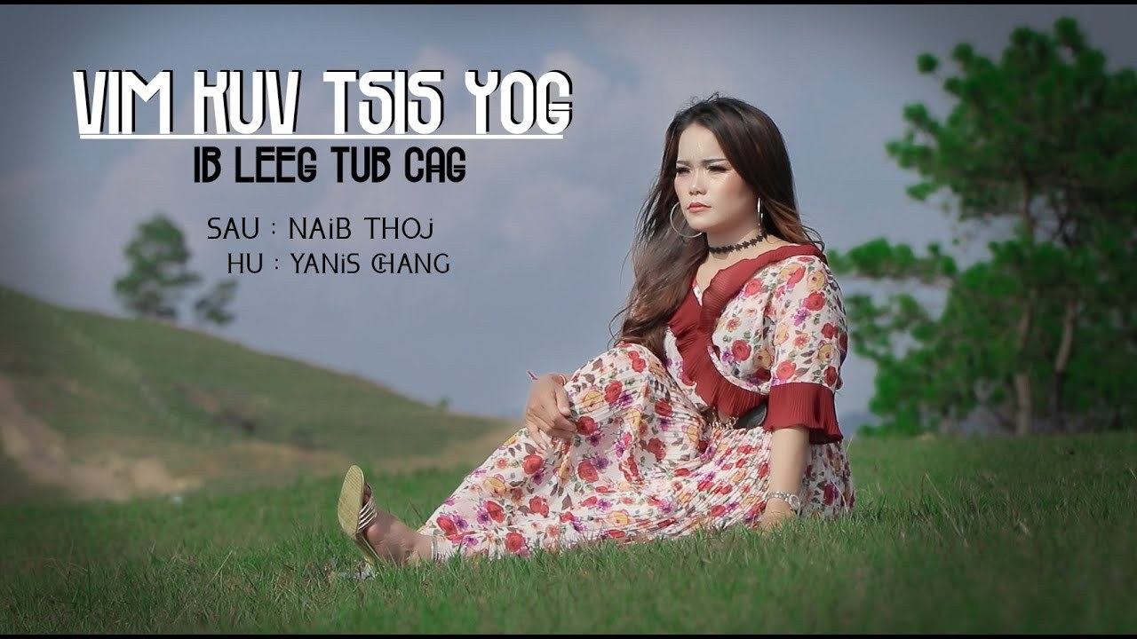 Kuv Tsis Yog Ib Leeg Tub