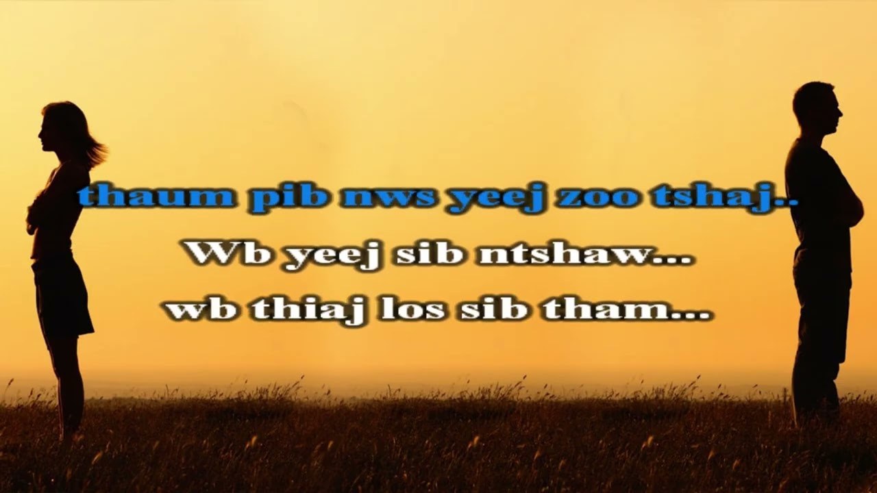 Kuv Tus Na Ej