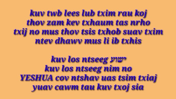 Kuv Twb Raug Kev Txom Nyem Ntsuav