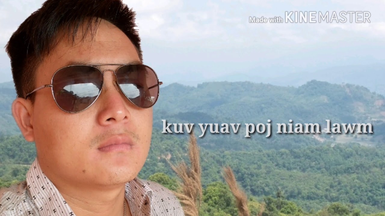 Kuv Yuav Poj Niam Lawm