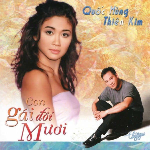Kỹ Niệm Sầu