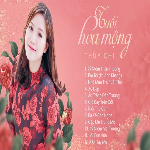 Kỷ Niệm Thân Thương