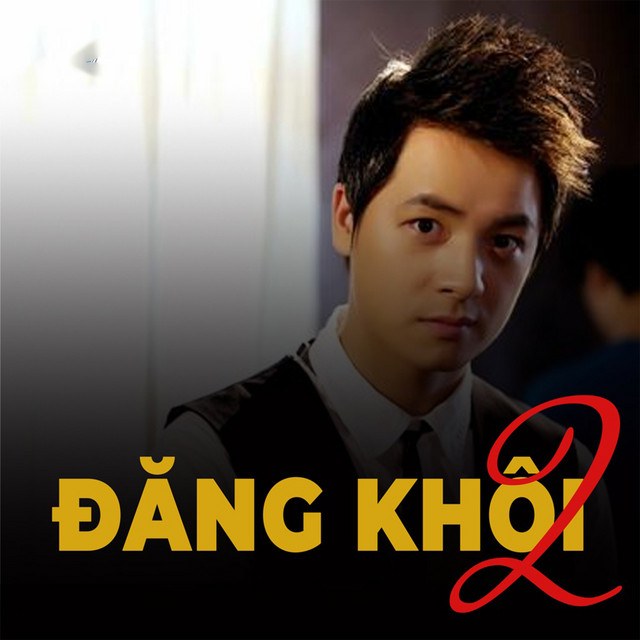 Kỷ Niệm Trường Xưa