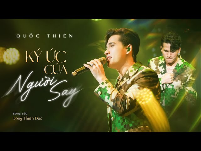 Ký Ức Nhỏ