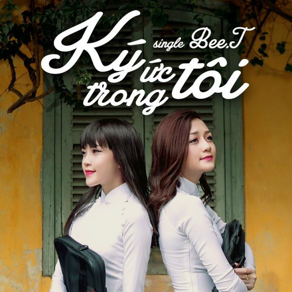 Ký Ức Trong Tôi