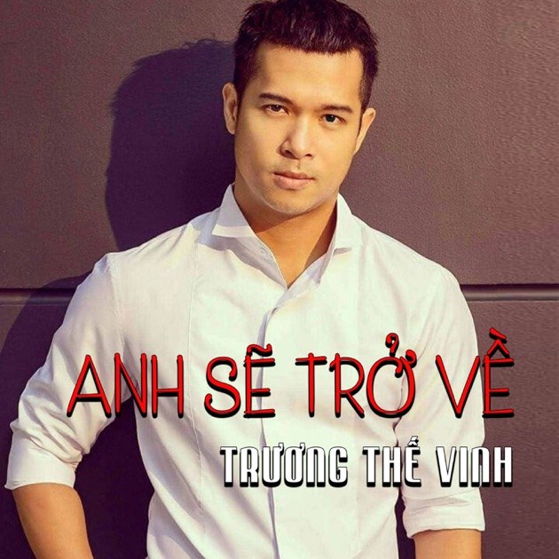 Ký Ức
