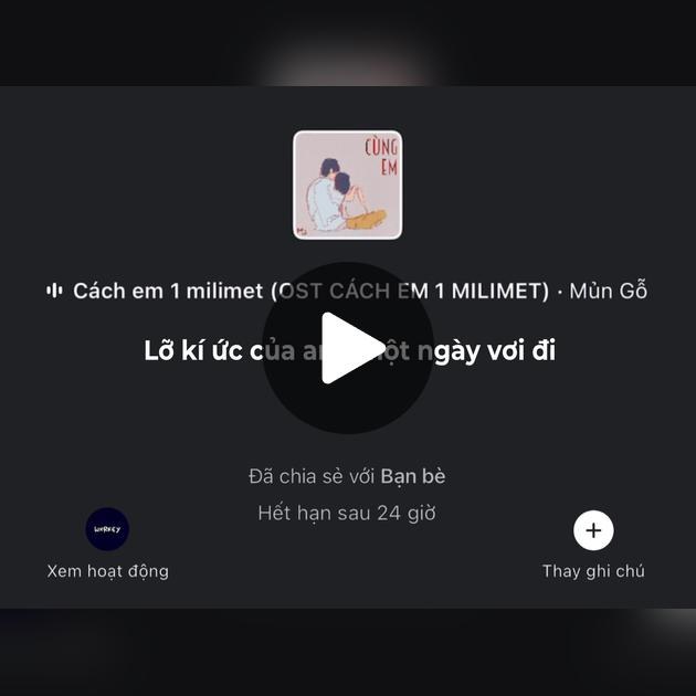 Ký Ức