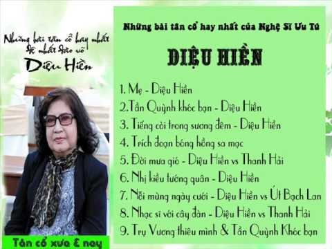 Lá Cỏ